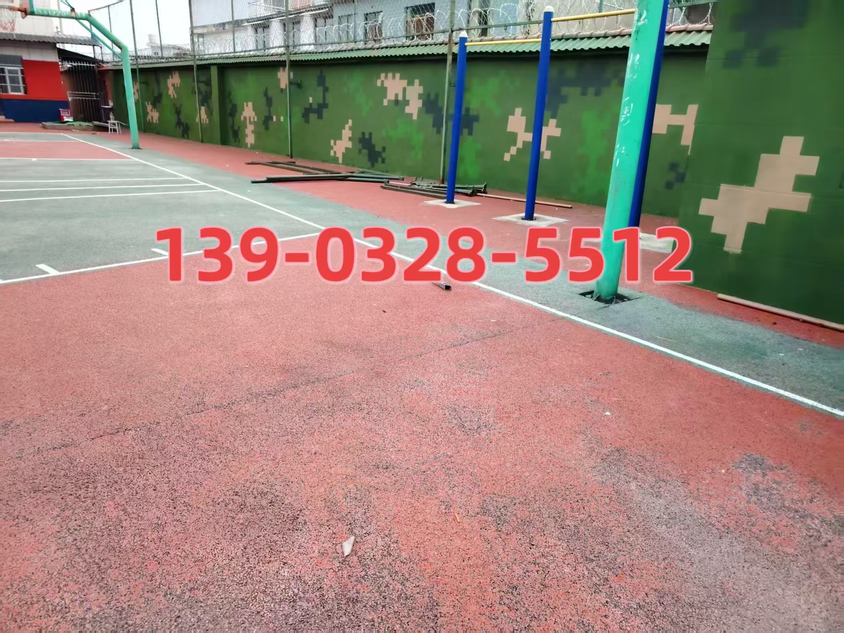 丰满选择合适的迷彩漆：