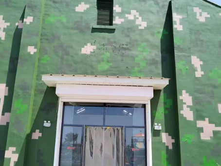 丰满地面数码迷彩漆施工注意事项